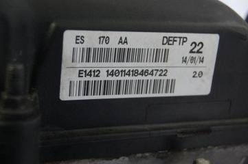 Двигатель бензин FOCUS 10-18