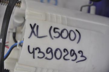 Топливный насос OUTLANDER XL 05-13