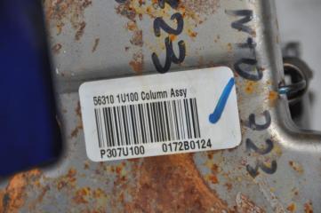 Рулевой вал SORENTO XM 09-14 2012 Внедорожник 2.4