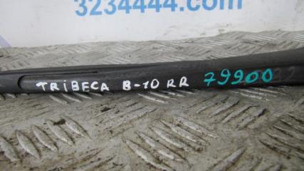 Поводок стеклоочистителя задний TRIBECA B10 07-13