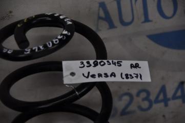 Пружина задней подвески TIIDA/VERSA C11 04-11 2011 Хетчбек 1.8