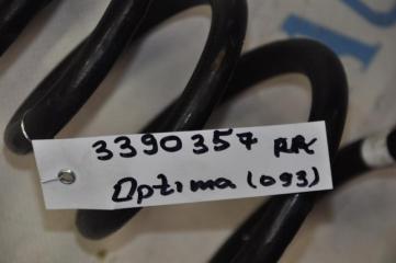 Пружина задней подвески OPTIMA JF 15-20 2016 Седан 2.4