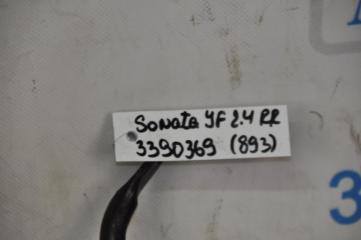 Стабилизатор задний SONATA YF 10-14 2014 Седан 2.4