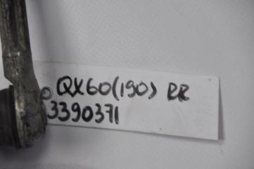 Стабилизатор передний QX60/JX35 12-20 2015 Внедорожник 3.5