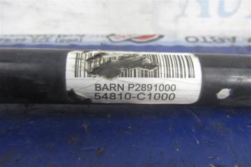 Стабилизатор передний HYUNDAI SONATA LF 2014- Седан 2.4