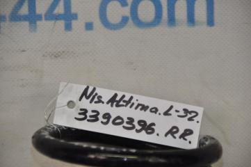 Пружина задней подвески ALTIMA L32 07-12