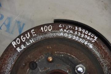 Тормозной диск задний X-TRAIL/ROGUE T32 13-20 2014 T32 2.5 QR25DE