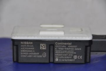 Блок электронный ALTIMA L33 12-18 2015 L33 2.5