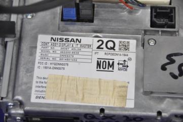 Монитор INFINITI QX30 16-20 Внедорожник 2.0 20PET