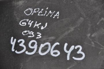 Блок предохранителей моторный отсек KIA OPTIMA JF 15-20 Седан 2.4