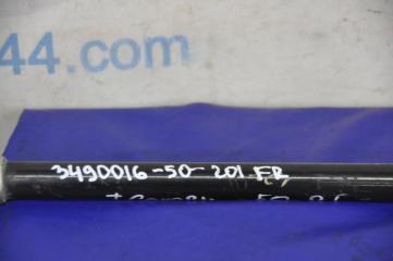 Стабилизатор передний CAMRY 50 12-15 2013 ASV50 2.5 2ARFE