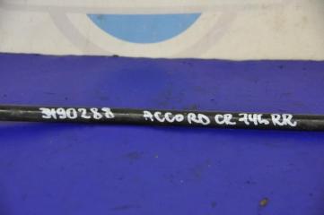 Стабилизатор задний ACCORD CR 13-18 2015 Седан 2.4