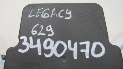 Блок ABS LEGACY 09-15 BM 2011 Седан 2.5 EJ253
