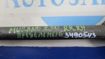 Рычаг задней подвески продольный задний правый MURANO Z50 02-07