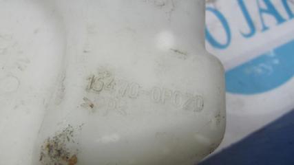 Бачок расширительный CAMRY 40 06-11 2007 ACV40 2.4 2AZFE