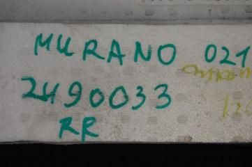 Наполнитель бампера задний MURANO Z50 02-07 2006 Внедорожник 3.5