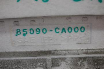 Наполнитель бампера задний MURANO Z50 02-07 2006 Внедорожник 3.5