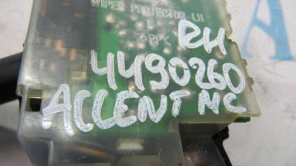 Подрулевой переключатель правый ACCENT MC 06-10 2006 Седан 1.6