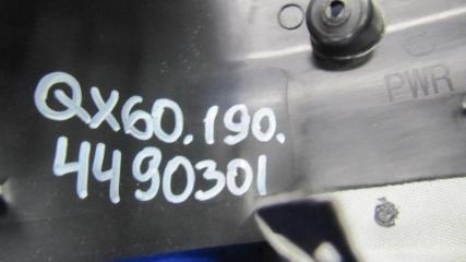 Кожух рулевой колонки INFINITI QX60/JX35 12-20 Внедорожник 3.5