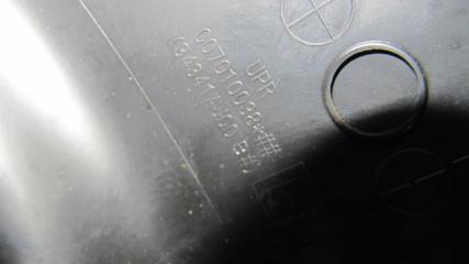 Кожух рулевой колонки SUBARU LEGACY 09-15 BM Седан 2.5 EJ253