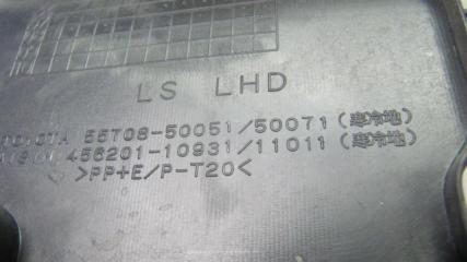 Пластик под лобовое стекло / Жабо LS600HL 06-17 2008 Седан 5.0