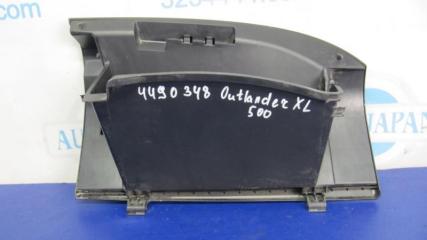 Бардачок OUTLANDER XL 05-13 2008 Внедорожник 3.0