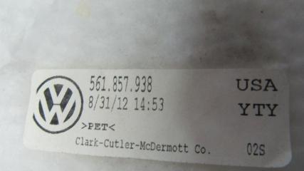 Бардачок VOLKSWAGEN PASSAT B7 11-15 A32 2.5 CBUA