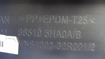 Бардачок X-TRAIL/ROGUE T32 13-20 2015 T32 2.5 QR25DE