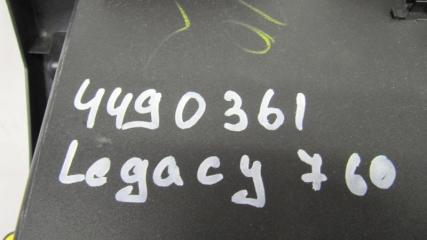 Бардачок LEGACY 09-15 BM 2013 Седан 2.5 FB25B