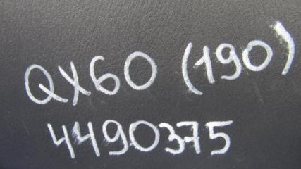 Подлокотник QX60/JX35 12-20 2015 Внедорожник 3.5