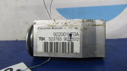 Клапан кондиционера NISSAN JUKE 10-19
