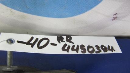 Панель подсветки номера CAMRY 40 06-11