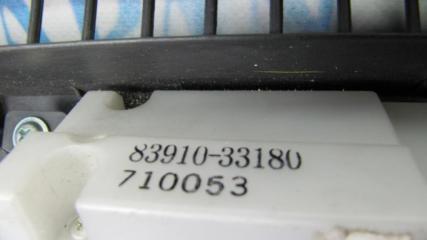 Часы CAMRY 40 06-11