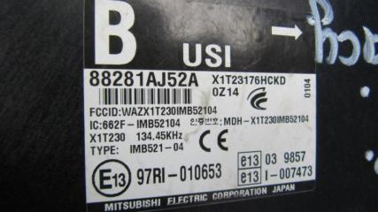 Блок комфорта SUBARU LEGACY 09-15 BM Седан 2.5 EJ253