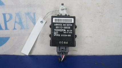 Блок управления дав.в шинах LEXUS LS600HL 06-17 Седан 5.0