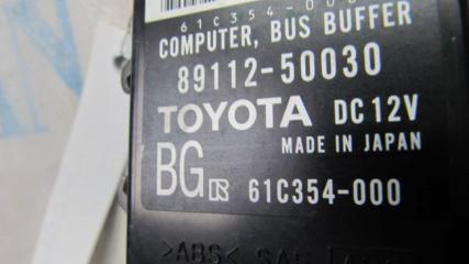 Блок управления дав.в шинах LS600HL 06-17 2008 Седан 5.0