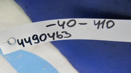 Блок электронный CAMRY 40 06-11 2008 ACV40 2.4 2AZFE