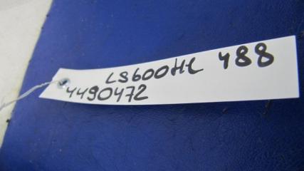 Блок электронный LEXUS LS600HL 06-17 Седан 5.0