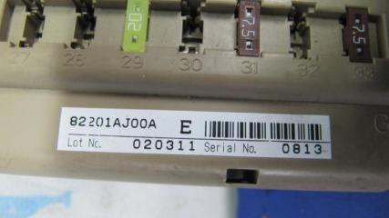 Блок предохранителей салон SUBARU LEGACY 09-15 BM Седан 2.5 EJ253