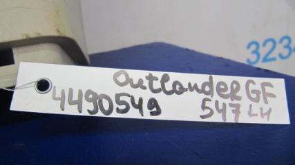 Обшивка багажника OUTLANDER GF 12- 2014 Внедорожник 2.4