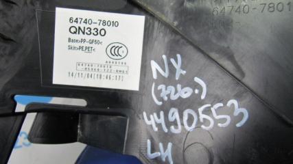 Обшивка багажника левая LEXUS NX 14-21 Внедорожник 2.0T