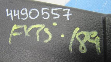 Накладка на порог багажника FX S50 03-08 2006 Внедорожник 3.5