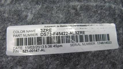 Обшивка багажника FORD FUSION 14-