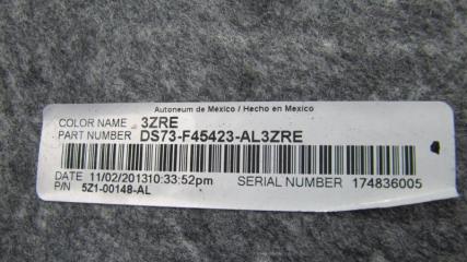 Обшивка багажника левая FUSION 14-