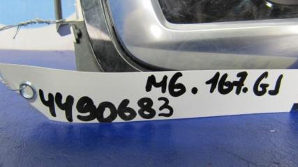 Накладка торпедо 6 GJ 12- 2013 Седан 2.5