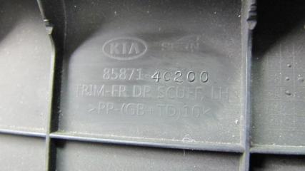 Накладка порога внутрення OPTIMA TF 11-16 2013 Седан 2.4