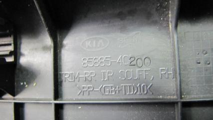 Накладка порога внутрення OPTIMA TF 11-16 2013 Седан 2.4