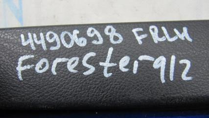 Накладка порога внутрення передняя левая FORESTER 12-19 2017 Внедорожник 2.5