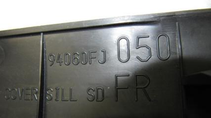 Накладка порога внутрення передняя левая FORESTER 12-19 2017 Внедорожник 2.5