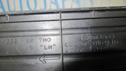 Накладка порога внутрення MAZDA CX-7 06-12 Внедорожник 2.3